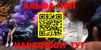 марихуана Кимры