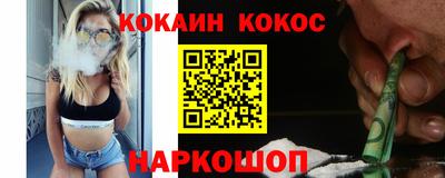 марихуана Кимры