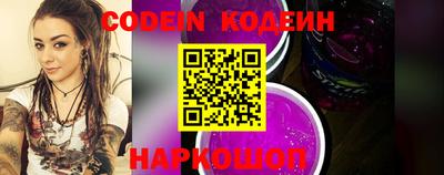 марихуана Кимры