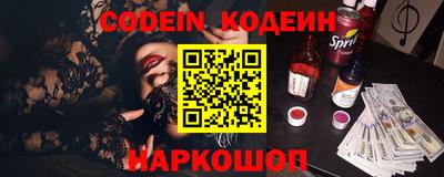 скорость mdpv Кингисепп