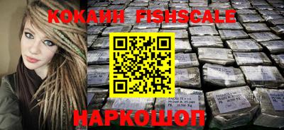 марихуана Кимры