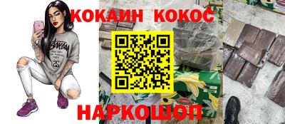 скорость mdpv Кингисепп