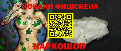 марихуана Кимры