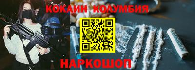 марихуана Кимры