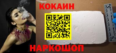 марихуана Кимры