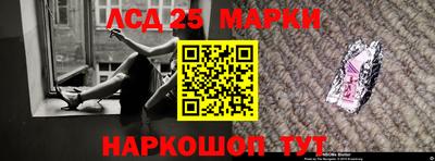 марихуана Кимры