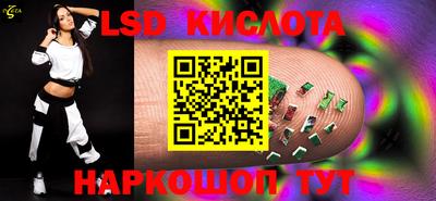 скорость mdpv Кингисепп