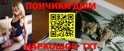 скорость mdpv Кингисепп