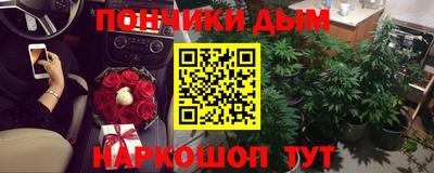 марихуана Кимры