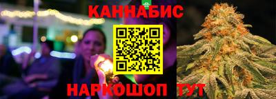 скорость mdpv Кингисепп