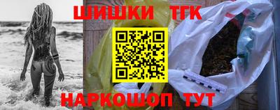 марихуана Кимры