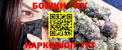 марихуана Кимры
