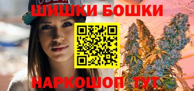 марихуана Кимры