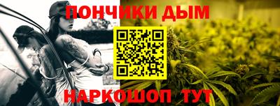 марихуана Кимры