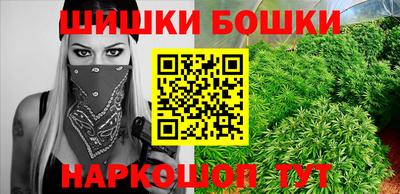 скорость mdpv Кингисепп