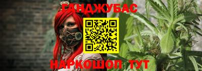 скорость mdpv Кингисепп