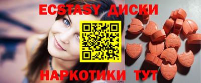 скорость mdpv Кингисепп
