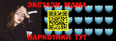 марихуана Кимры