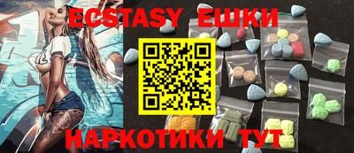 скорость mdpv Кингисепп