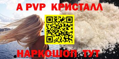 марихуана Кимры