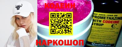 скорость mdpv Кингисепп