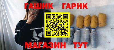 скорость mdpv Кингисепп