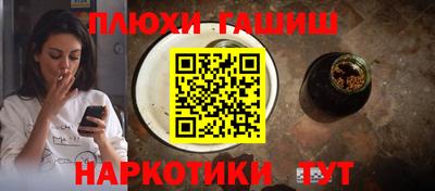 скорость mdpv Кингисепп