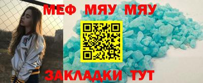 скорость mdpv Кингисепп