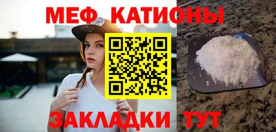 марихуана Кимры