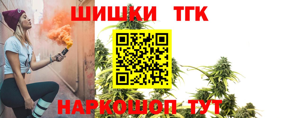 Марихуана VHQ Избербаш